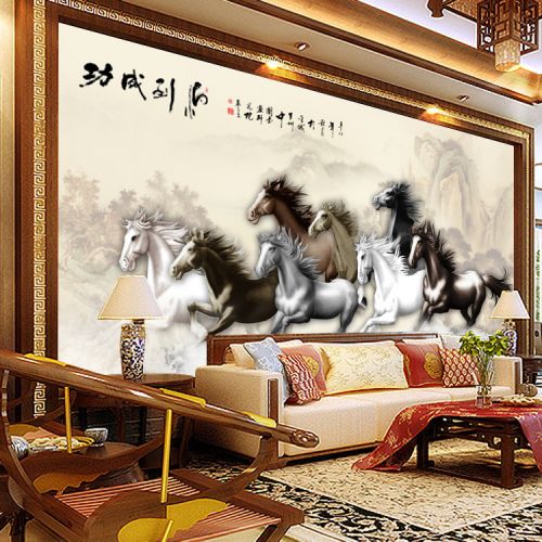 Poster mural géant - Ref 2455098