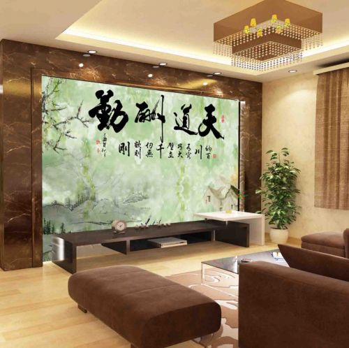 Poster mural géant moderne chinois - papier peint en soie Ref 2455270