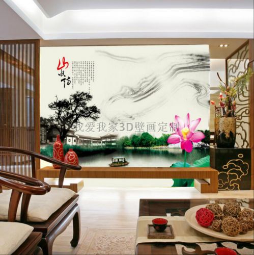 Poster mural géant moderne chinois - Ref 2455320