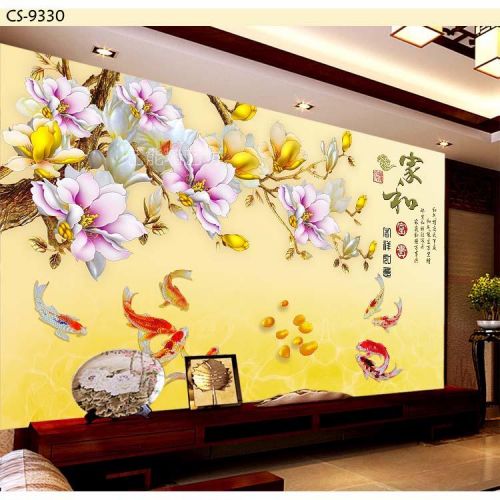 Poster mural géant campagne - Ref 2455340