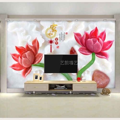 Poster mural géant moderne chinois - Ref 2455342