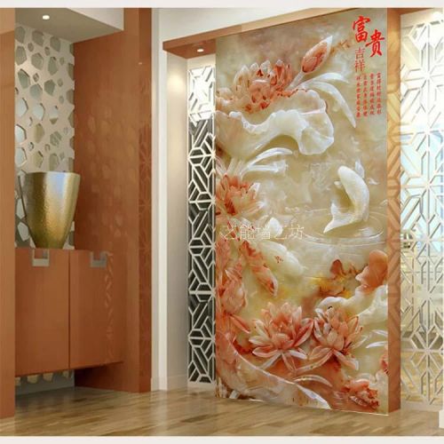 Poster mural géant moderne chinois - Ref 2455343