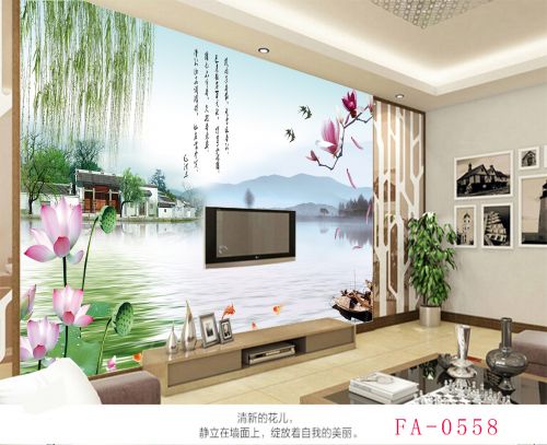 Poster mural géant simple moderne - Ref 2455351