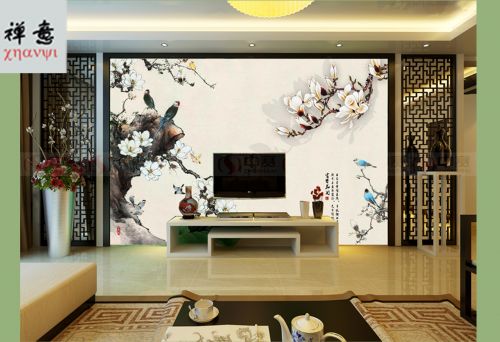 Poster mural géant moderne chinois - Ref 2455402