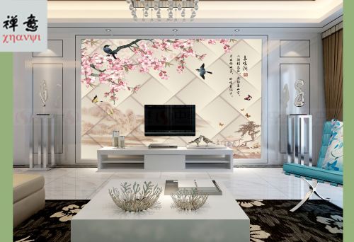 Poster mural géant moderne chinois - Ref 2455404