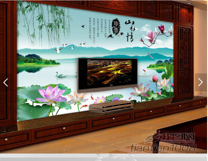 Poster mural géant moderne chinois - papier peint en soie Ref 2455452