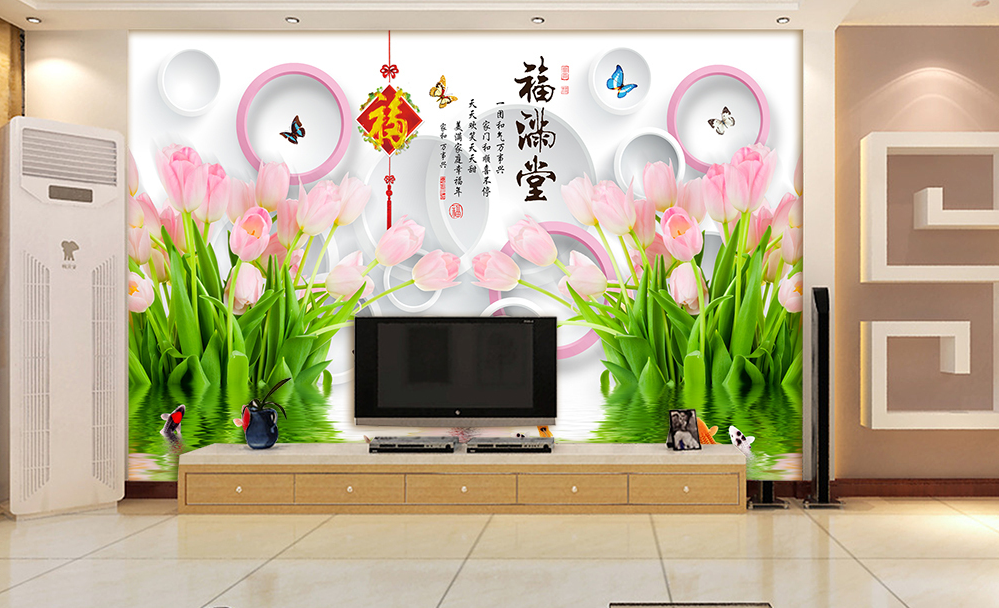 Poster mural géant simple moderne - papier peint en soie Ref 2455469