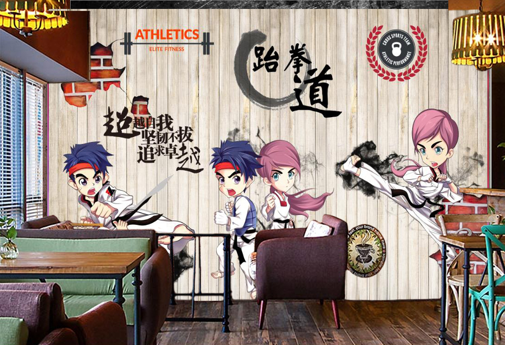 Poster mural géant moderne chinois - papier peint en soie Ref 2455475