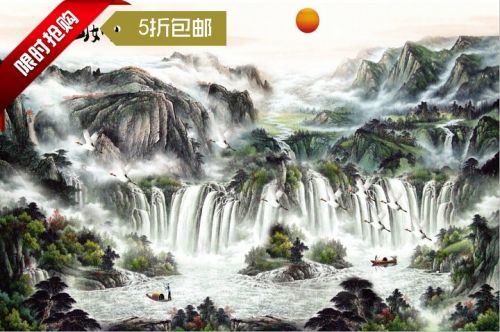 Poster mural géant continental - papier peint en soie Ref 2455501