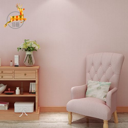 Poster mural géant simple moderne - Ref 2455509