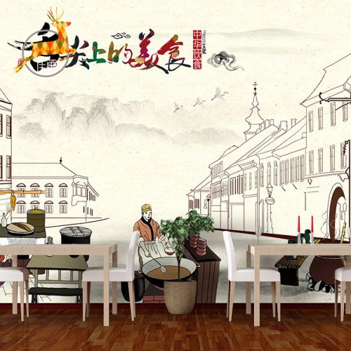 Poster mural géant Classique Ming et Qing - Ref 2455541