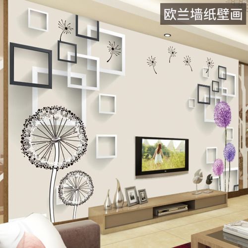 Poster mural géant simple moderne - papier peint en soie Ref 2455590