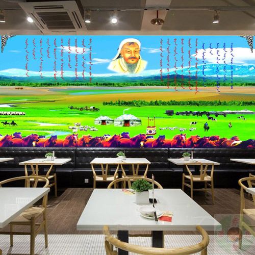 Poster mural géant campagne - Ref 2455591