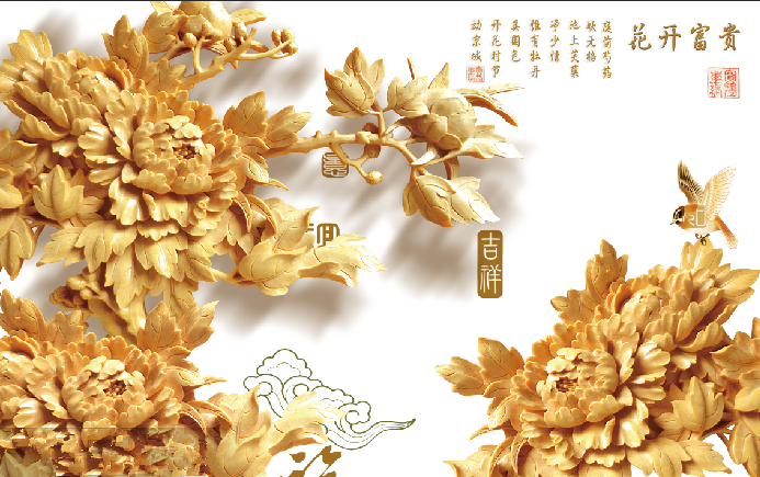 Poster mural géant néoclassiques - papier peint en soie Ref 2455599