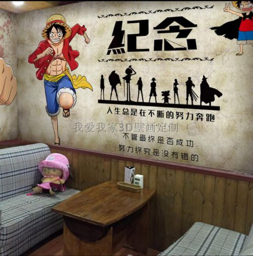 Poster mural géant simple moderne - Ref 2455604