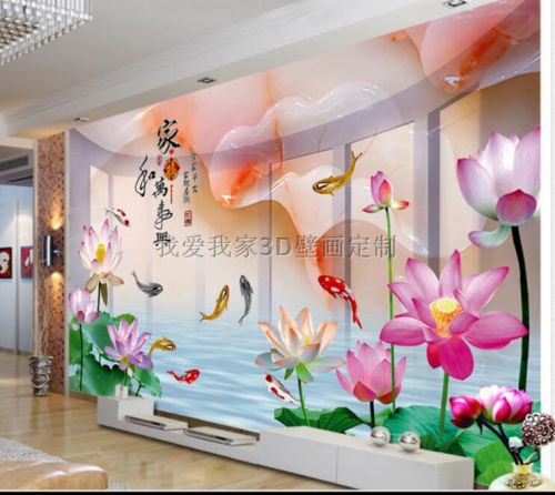 Poster mural géant simple - Ref 2455632