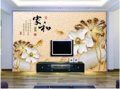 Poster mural géant moderne chinois - Ref 2455644