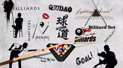 Poster mural géant INOPHS - Ref 2455666