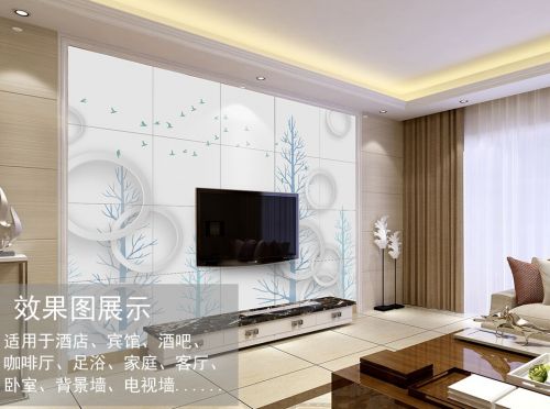 Poster mural géant simple - papier peint en soie Ref 2455678