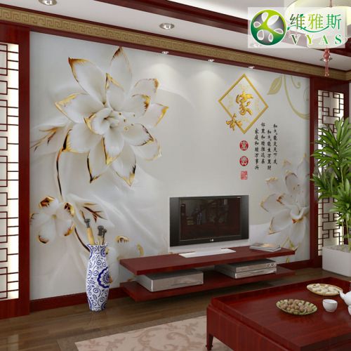 Poster mural géant moderne chinois - Ref 2455705