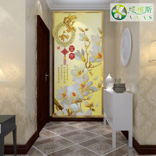 Poster mural géant VYAS moderne chinois - Ref 2455728