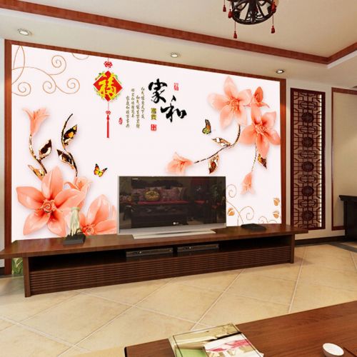 Poster mural géant moderne chinois - papier peint en soie Ref 2455740