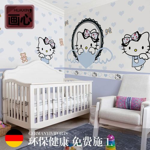 Poster mural géant - papier peint en soie Ref 2455772