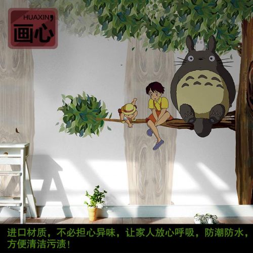 Poster mural géant Europe du Nord - papier peint en soie Ref 2455773