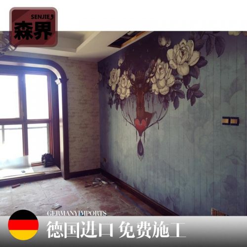 Poster mural géant Europe du Nord - papier peint en soie Ref 2455788