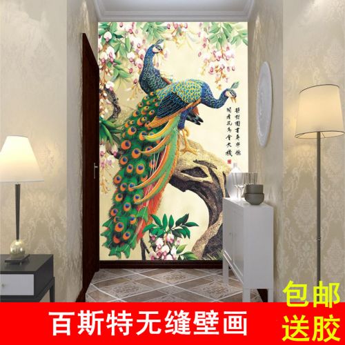 Poster mural géant BEST moderne chinois - Ref 2455795