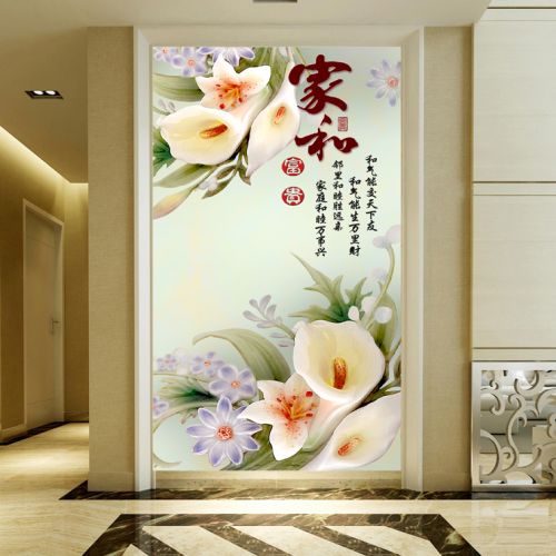 Poster mural géant BEST moderne chinois - Ref 2455801