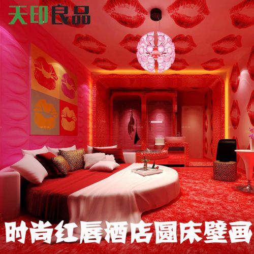 Poster mural géant simple moderne - Ref 2455820