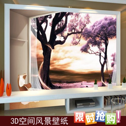 Poster mural géant campagne - Ref 2455829