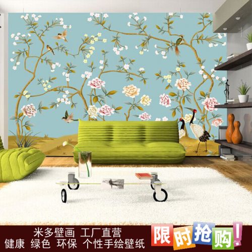 Poster mural géant moderne chinois - Ref 2455844