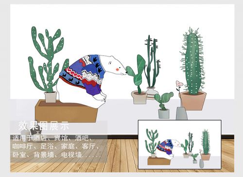 Poster mural géant BEAUTIFUL WALL Europe du Nord - Ref 2455854