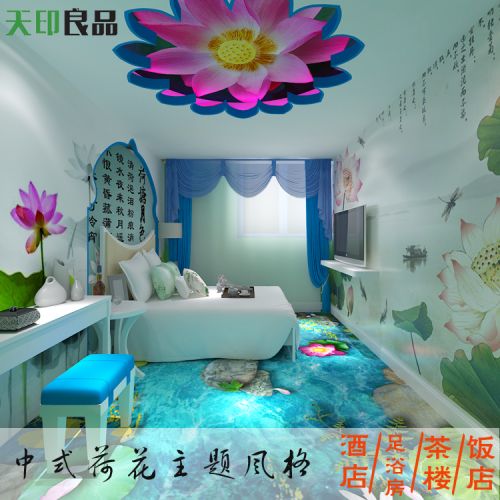 Poster mural géant moderne chinois - Ref 2455857