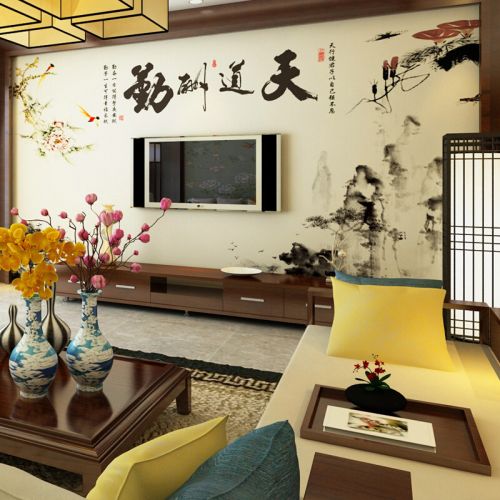 Poster mural géant nostalgie rétro - Ref 2455873