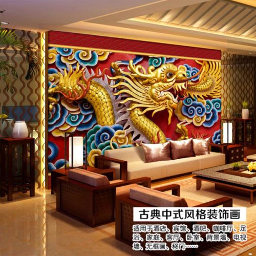 Poster mural géant moderne chinois - Ref 2455889