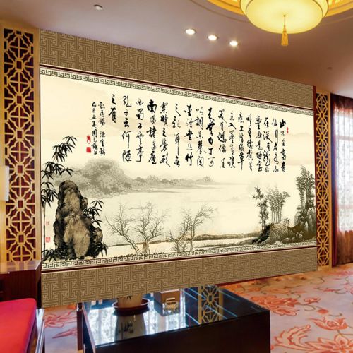 Poster mural géant nostalgie rétro - Ref 2455890