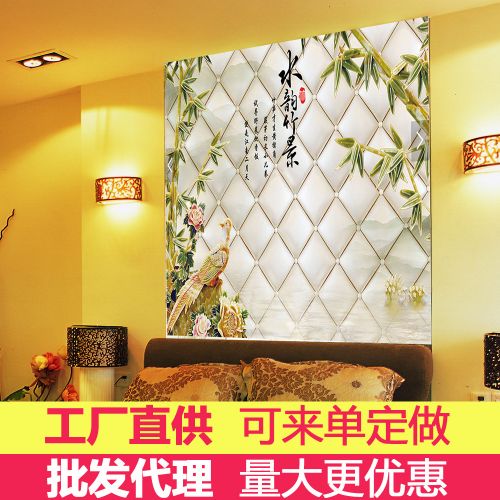 Poster mural géant AIBOO Asie du Sud-Est - papier peint en soie Ref 2455920