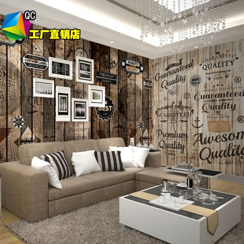 Poster mural géant nostalgie rétro - papier peint en soie Ref 2455924