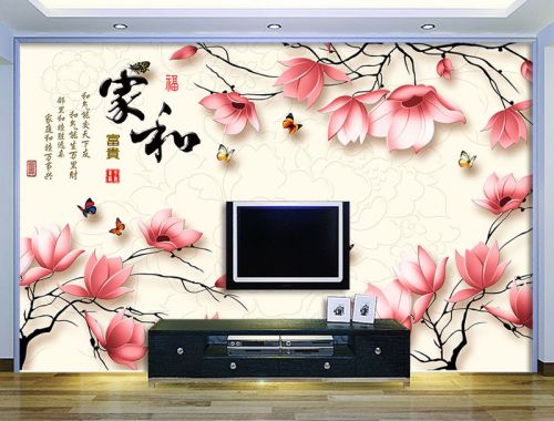 Poster mural géant moderne chinois - papier peint en soie Ref 2455959