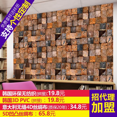 Poster mural géant AIBOO Asie du Sud-Est - papier peint en soie Ref 2455987