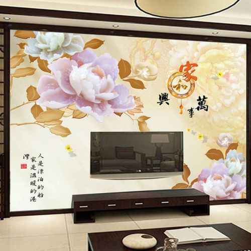 Poster mural géant continental - papier peint en soie Ref 2456025