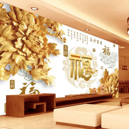 Poster mural géant - papier peint en soie Ref 2456043