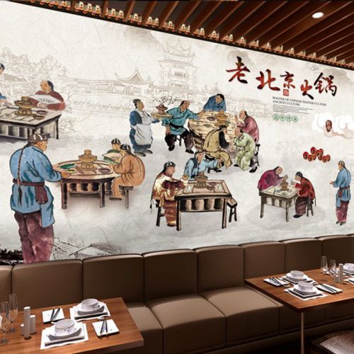 Poster mural géant - papier peint en soie Ref 2456053