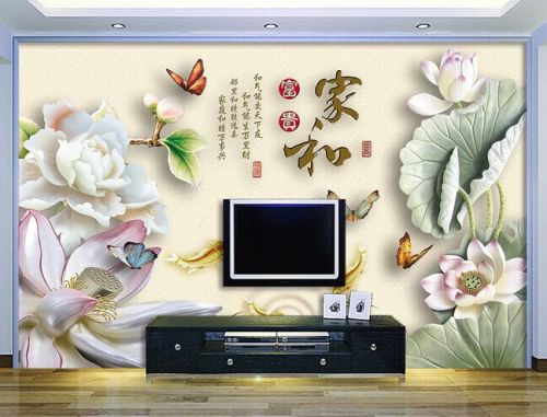 Poster mural géant simple moderne - papier peint en soie Ref 2456061