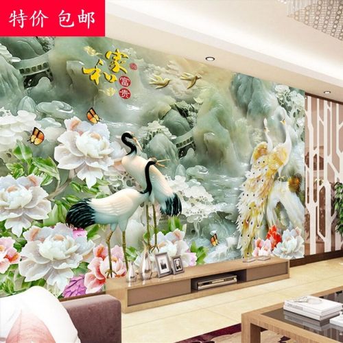 Poster mural géant moderne chinois - papier peint en soie Ref 2456099
