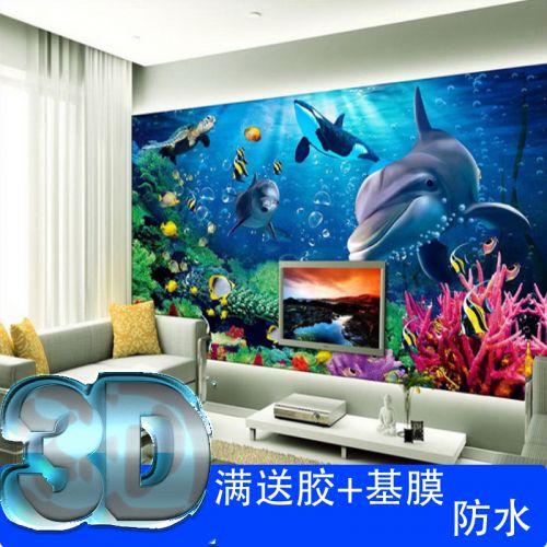 Poster mural géant - Ref 2456188