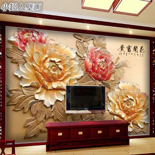 Poster mural géant continental - papier peint en soie Ref 2456191